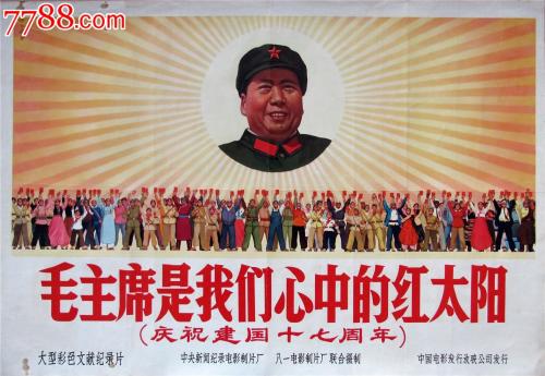 東京大学大学院政策研究科 Certificate