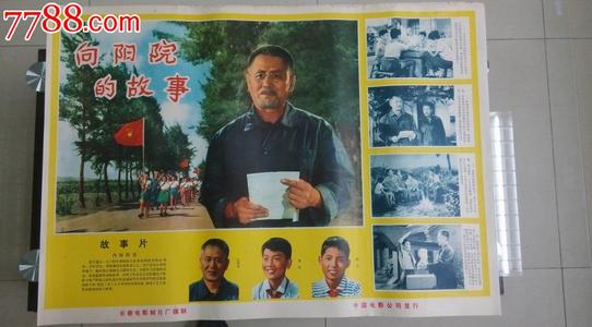 定制台湾国立彰化师范大学文凭毕业证